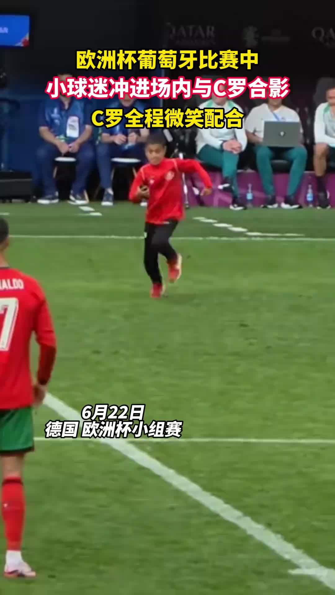 欧洲杯热身赛惊现大冷门，豪门出局惊呆球迷