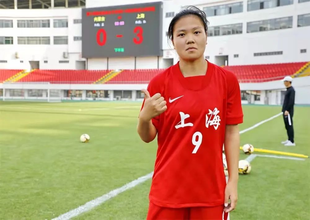 江苏女足获得最有潜力球员奖：未来可期的简单介绍