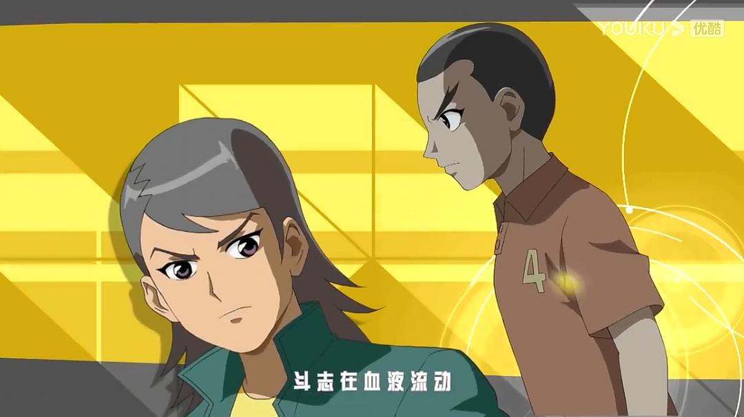 宿敌对决纷争火爆围绕残酷胜负斗志